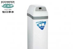 軟水機(jī)哪個(gè)牌子好？軟水機(jī)十大知名品牌排名