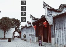 福州著名景點有哪些？福州旅游必去十大景點