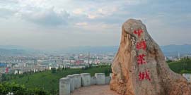 云南面積最大的十大城市：昆明市第六，普洱市得第一名