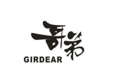 職業(yè)裝哪個(gè)牌子好？職業(yè)裝十大品牌排行榜