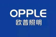 十大名牌吸頂燈，吸頂燈品牌前十大排名