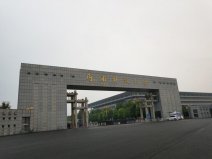 2022河南理工類大學排名一覽表，河南科技大學排第一位