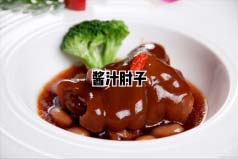湖南長(zhǎng)沙的特色菜是什么？湖南長(zhǎng)沙最有名的六大名菜