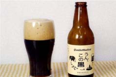 日本十大怪味飲料品牌排名，大象糞便啤酒排第一名