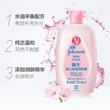 嬰兒護(hù)膚品哪個(gè)牌子好？嬰兒護(hù)膚品牌十大排行榜