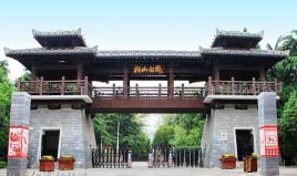 淮北旅游景點排名前十，淮北一日游必去的地方