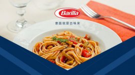 2021意大利面品牌十大排行榜，百味來奪得冠軍