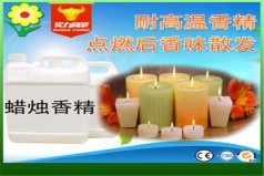 中國十大香料品牌排行榜：聯(lián)發(fā)居第二，名花排第一