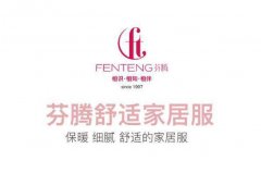 女士睡衣什么品牌好？女士睡衣品牌排行榜前十名