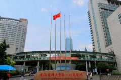 安徽省十大醫(yī)院排行榜，安徽省醫(yī)院排名一覽表