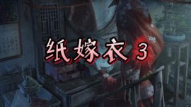 最火的恐怖游戲有哪些？十大好玩的手機(jī)恐怖游戲2022
