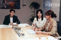 2022最新電視劇網(wǎng)劇排行榜前十，《沉睡花園》奪得冠軍