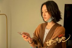 2022年中秋檔待播電影推薦，《世間有她》上榜