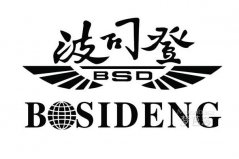 中國(guó)十大輕薄羽絨服品牌：雅鹿居第二，波司登奪冠