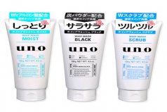 男士護膚品什么品牌好？男士護膚品十大排行品牌