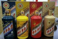 貴州的酒有哪些品牌？貴州知名的十大名酒品牌