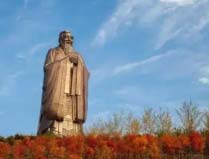 中國古代十大杰出人物：孔子居第一，秦始皇排第二