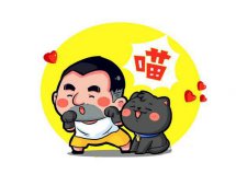 抖音十大兒童歌曲：《學(xué)貓叫》上榜，你會唱幾首？
