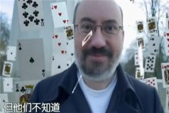 世界上記憶力最強的人是誰？本普利摩爾