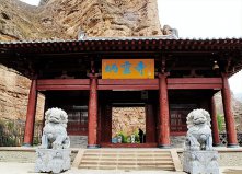 臨夏州旅游景點有哪些地方？臨夏州十大著名旅游景區(qū)
