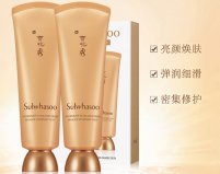 睡眠面膜哪個牌子最好？睡眠面膜排行榜10強推薦