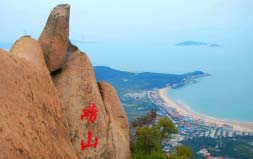中國(guó)海上名山有哪些？中國(guó)10個(gè)著名的海上名山