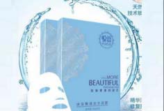 哪種美白面膜效果最好？小紅書十大美白面膜推薦