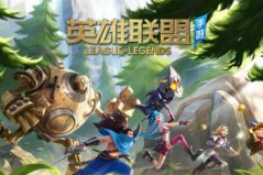 國(guó)內(nèi)最火手游排行榜前十名2022，第一名是英雄聯(lián)盟手游