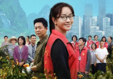 2022最好看的10部國(guó)產(chǎn)劇排名，《大山的女兒》贏得榜首
