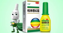 口腔潰瘍噴霧劑哪個牌子好？口腔潰瘍噴霧劑品牌排行榜前十名