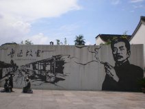 浙江紹興旅游必去十大景點：魯迅故居上榜，你去過沒？