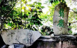 重慶十大冷門景點推薦，鵝嶺公園位列第一