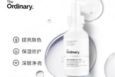 玻尿酸精華液哪個牌子效果好？玻尿酸精華品牌十大排行榜
