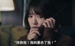 韓國懸疑電影排行榜前十名：《燃燒》上榜，《電話》居榜首
