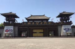 咸寧旅游景點(diǎn)排名前十 咸寧景點(diǎn)有哪些好玩的地方