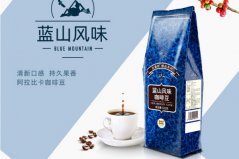 最好的咖啡豆什么牌子？咖啡豆品牌排行榜前十名