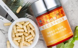 蜂王漿哪個牌子好？蜂王漿十大品牌排行榜
