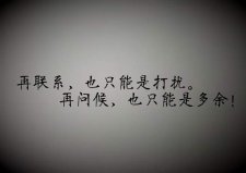 2022年最火十大傷感歌曲，你都聽過嗎？