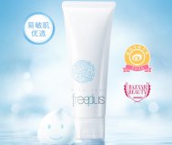 什么品牌的洗面奶最好？2022公認最好用口碑最好的十大洗面奶