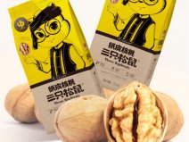 紙皮核桃哪個牌子好吃？核桃品牌十大排行榜