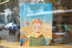 世界公認100本好書：人生必看的好書有哪些？