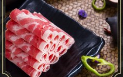 涮羊肉卷哪個牌子的好？火鍋羊肉卷品牌排行榜前十名