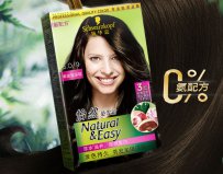 染頭發(fā)什么牌子染發(fā)劑好？染發(fā)劑品牌排行榜前十名