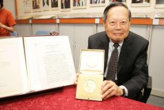 中國近現(xiàn)代十大最著名科學(xué)家，楊振寧錢學(xué)森名列榜首