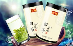白茶哪個(gè)牌子最好喝？白茶品牌排行榜前十名