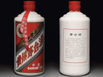 全球十大最貴烈酒品牌排名，茅臺(tái)、五糧液、洋河酒上榜