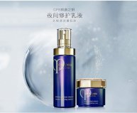 日本祛斑最好的產(chǎn)品有哪些？日本祛斑產(chǎn)品排行榜10強(qiáng)