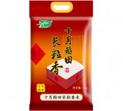 什么品牌的大米最好吃？大米品牌排行榜前十名