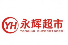 生鮮超市十大品牌排名：蘇寧菜場上榜，第一名是永輝超市