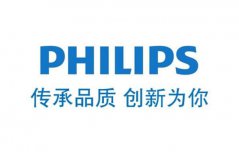 荷蘭有哪些知名品牌？荷蘭十大品牌排行